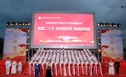 学校举办庆祝建党101周年歌咏比赛