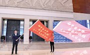 学习材料八——中宣部：强化政治自觉 担当政治责任 努力在党史学习教育中走在前作表率