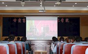 学习楷模 弘扬师德——学校组织观看庆祝中国共产党成立100周年“七一勋章”颁授仪式